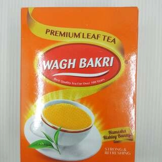 TEA TETRA 250 GM.