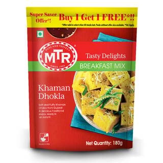 Khaman Dhokla 160Gm