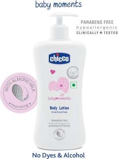BODY LOTION 500ML