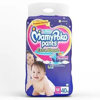 Poko Pants S