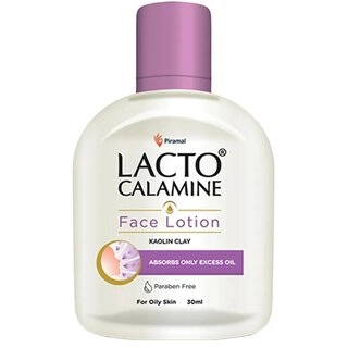 CALAMINE OIL BALANCE 30ML (PURPLE)