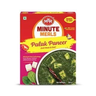 RTE PALAK PANEER 300 GM.