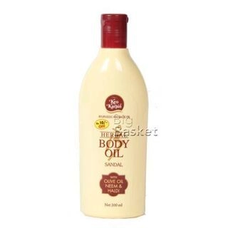 Karpin Body Oil 200Ml