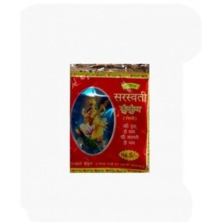 KUMKUM ROLI