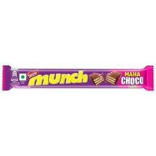 CHOCOLATE 18 GM
