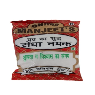 Namak 200Gm