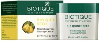 Quince Seed Massage Cream