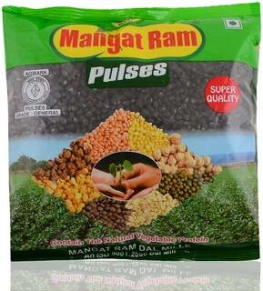 URAD SABUT 500 GM.
