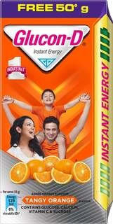 Orange 125Gm