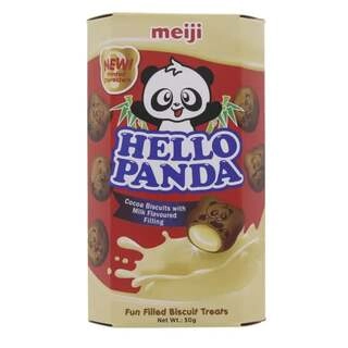 COCOA WITH MILK 42GM