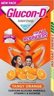 Orange 1Kg