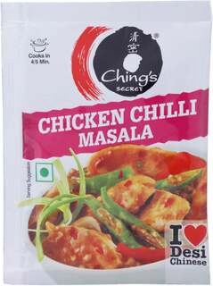 Chicen Chilli Masala