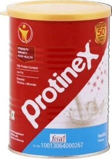 VANILLA 250GM