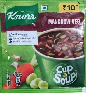 SOUP MANCHOW VEG. 11GM