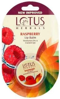Lip Balm Raspberry 5Gm