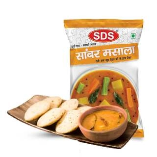 SAMBHAR MASALA 50 GM.