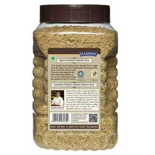 RICE BROWN (JAR) 1KG.
