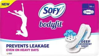 BODY FIT 18 PCS
