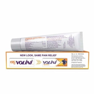 Gel 15Gm