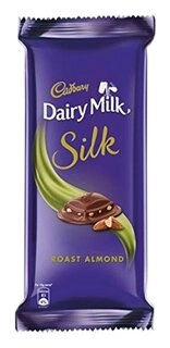 SILK ROAST ALMOND 55 GM.