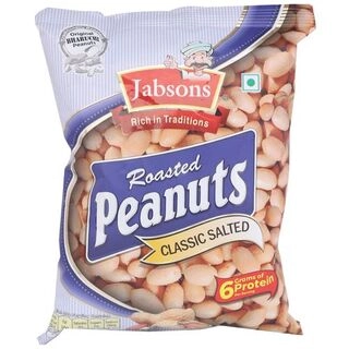 Jab.R.P-Nut Classic Salt.160G