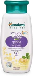 Him G/Baby Bath