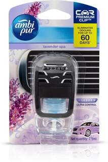 Car Clip Lavender7.5