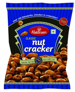 S NUT CRACKER 200 GM.