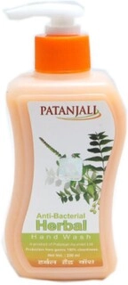 Herbal Anti Bacterial Handwash