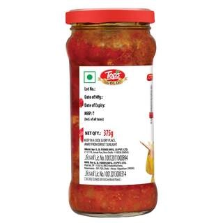 Gold Stuffed Red Chilli Pickle 375Gm