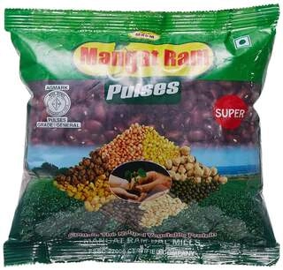 RAJMA LAL 500 GM.