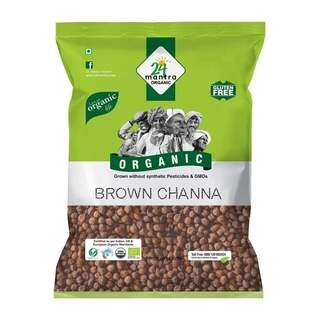 BROWN CHANA 500 GM.