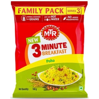 Poha Regular