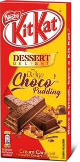 Caramel Choclate Coated Wafer