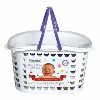 BABY GIFT PACK BASKET