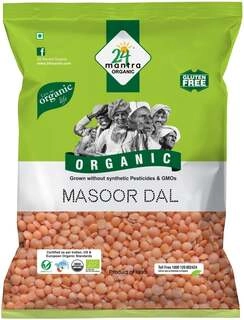MASOOR DAL 500 GM.