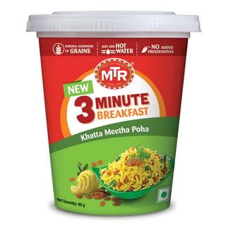 Khatta Meetha Poha 80Gm