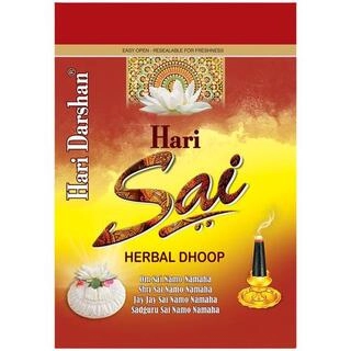 HARI SAI DHOOP HERBAL 20 STICK