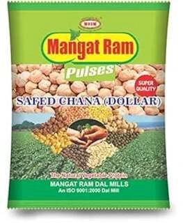 SAFED CHANA DOLLAR 500 GM.