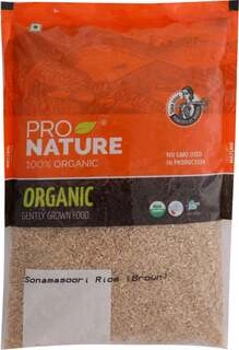 SONA MANSOORI RICE (BROWN) 1 KG.