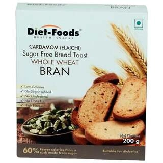 S Toast Cardamom 200Gm 200Gm