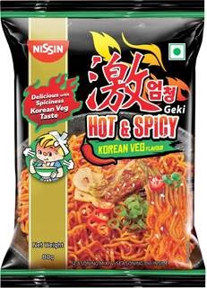 Hot And Spicy Veg Noodles