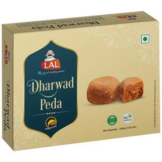 Dharwad Peda 200Gm