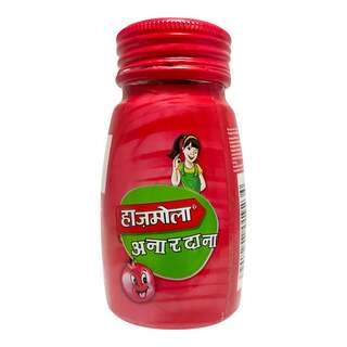 Haj Anardana