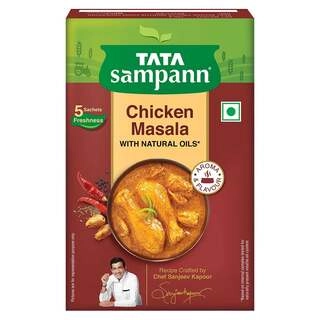 Chicken Masala 100Gm