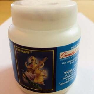 KAPUR SYNTHETIC SARASWATI 100 GM
