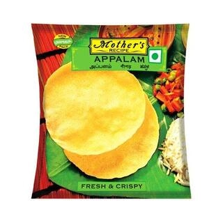 PAPAD APPALAM 200 GM.