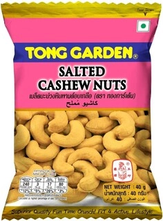 SALTED CASHEW NUTS 32 GM