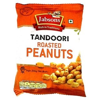 ROS PEANUT TANDOORI 140GM