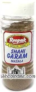 Shahi Garam Masala